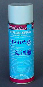 70-77特氟隆潤滑噴劑 Teflon Slide Spray