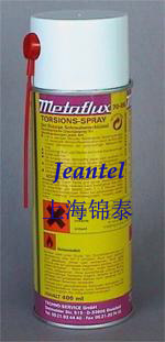 70-05頂級防銹松動劑 Torsions Spray