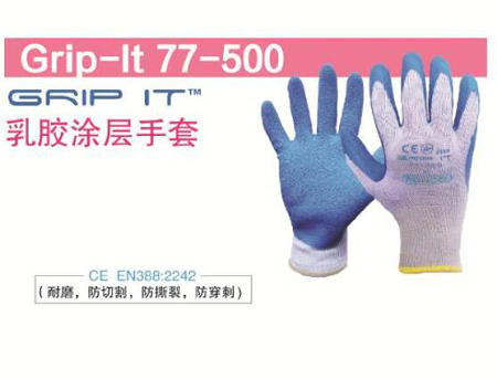 乳膠涂層手套