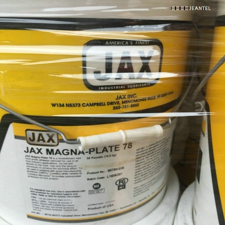JAX Magnaplate78 食品級多功能潤滑油