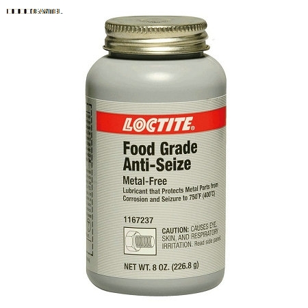 Food Grade Anti-Seize食品級防卡膏