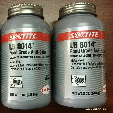 LB8014 Food Grade Anti-Seize食品級防卡膏