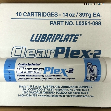 Clearplex-2食品機械潤滑脂